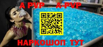 МДПВ Волжский