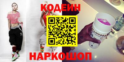 метамфетамин Волжск