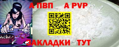 экстази Волгодонск
