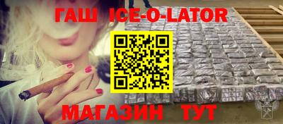 ешки Волжск