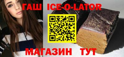 MDMA Гусь-Хрустальный