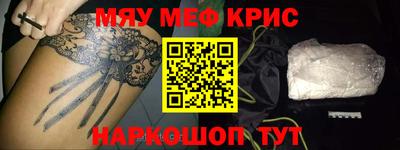 МДПВ Волжский