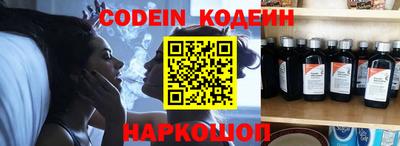 трава Берёзовский