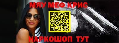 МДПВ Волжский