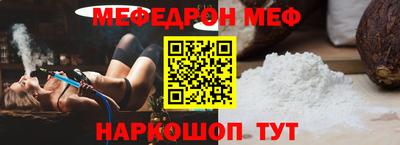 МДПВ Волжский