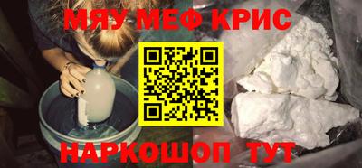 трава Берёзовский