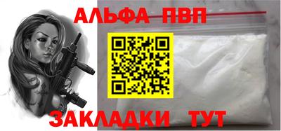 трава Берёзовский