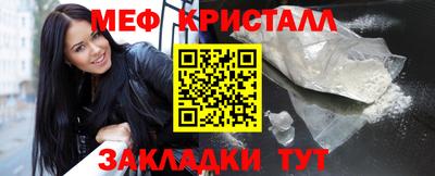 МДПВ Волжский