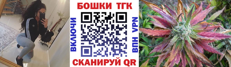 MEGA ONION  Вольск  Бошки Шишки LSD WEED 